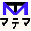 物流にDXが必要な理由