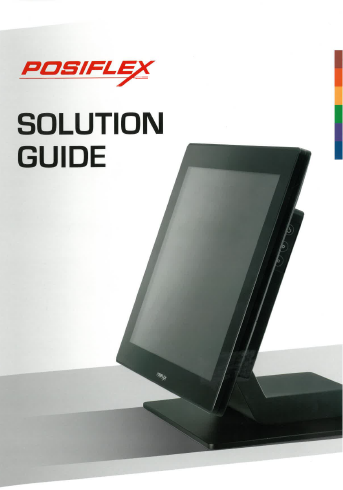 POSハードウェア　製品カタログ