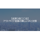 image_2025_7_18_8.png