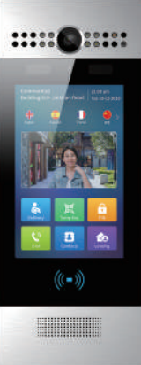 Iotインターフォンシステム『BRO-LOCK』※導入事例集進呈