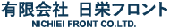 フロントサッシ設計サービス