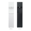 Purified Water Server 'Silm-R2'