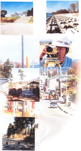 株式会社渡辺建設　事業紹介