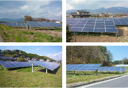 株式会社グッドライフ『法人様向け電気料金削減プラン』のご案内