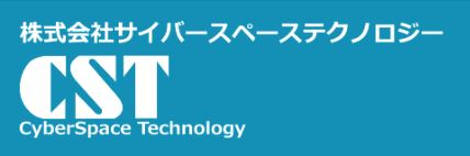 システム開発サービス