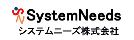 APS版 燃料油配送管理システム『Web-ザ・灯油』