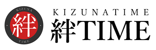 衛生管理アプリ『絆TIME』