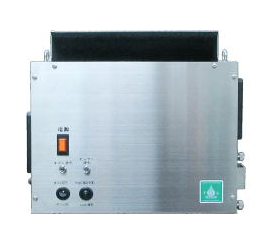 プラズマイオン発生機『YS80-OZS(N)』