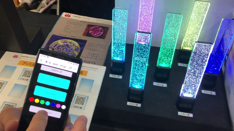 双方向ライブシステム『アバター電飾』