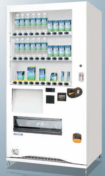 ジョージア 自動販売機 CW24-R2 ジョージア 自動販売機 CW24-R2 - メルカリ