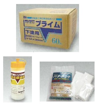 『壁紙施工用粉末パテ』