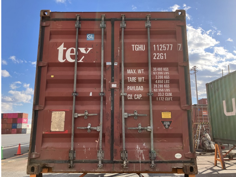 コンテナ IPROS10411375942603125913.png