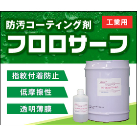 Non-stick coating agent FluoroSurf ...