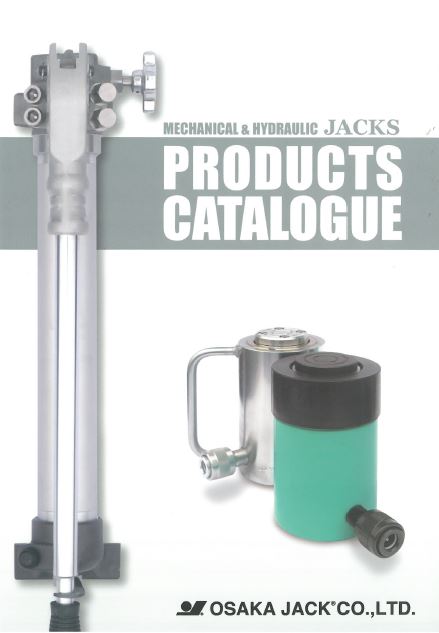 株式会社大阪ジャッキ製作所　総合カタログ(ダイジェスト版)