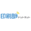 Corporate Web Business Card Ordering System 'Print Department Dot Net'