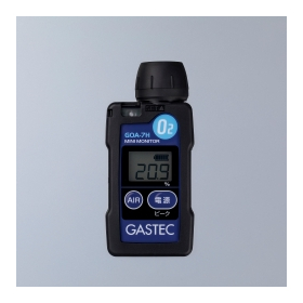 装着形酸素濃度指示警報計　GOA-7H/GOA-7H-S