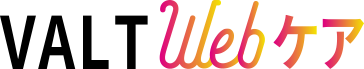 WordPress 保守・運用サービス『バルトWebケア』