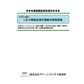表紙.JPG