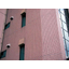 Transparent waterproofing and protection method for exterior walls "Paraclear"