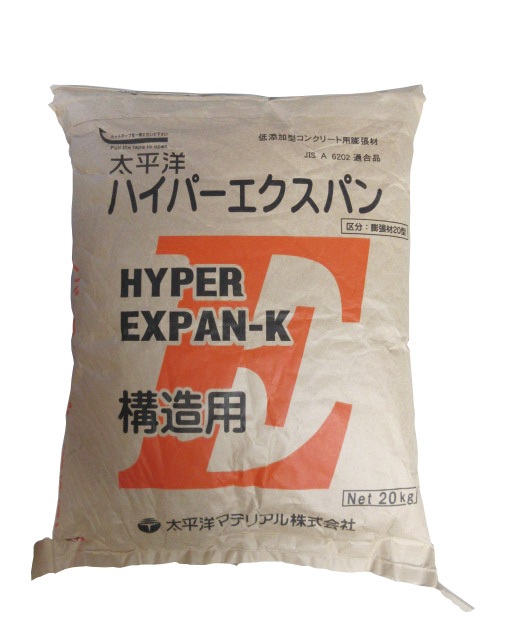 太平洋セメント　クッション Amazon.co.jp: 太平洋セメント クッション : おもちゃ