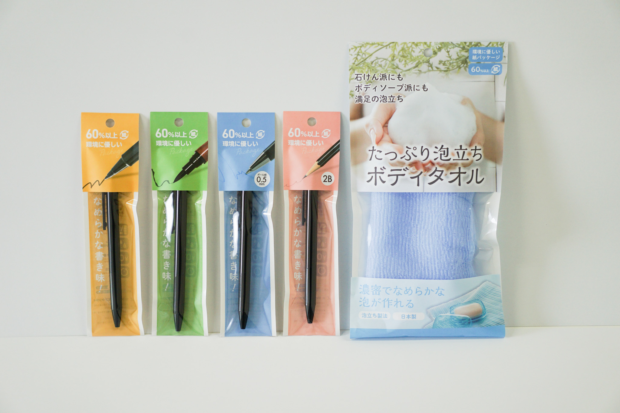 中身が見える紙パッケージ『ノンラミパック』