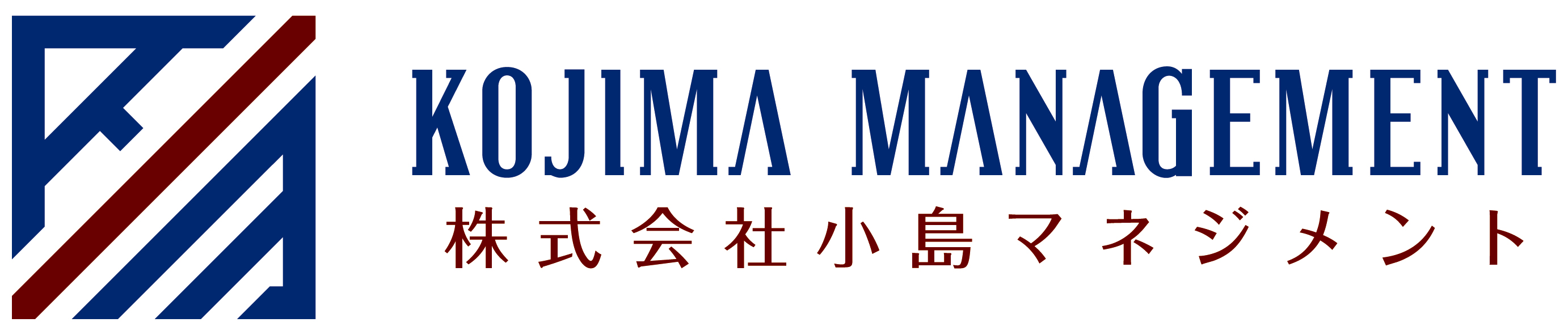 経営コンサルティングサービス