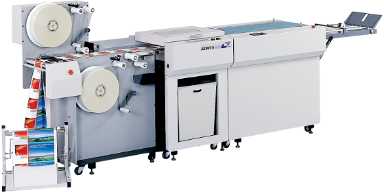 メーリングシステム『JEMIT1800』