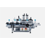 Tabletop Circular Labeling Machine TL-R05