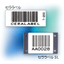 Heat-resistant barcode labels "Cerra Label 100, 200, 300/SL"