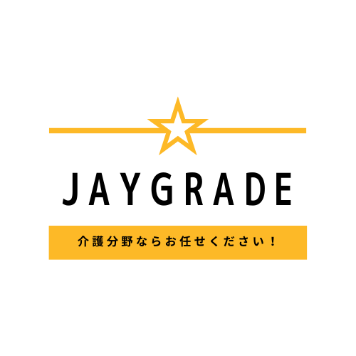 高齢者向け住まい紹介サービス『ホーム探しのあおぞら』