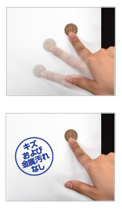 化粧ボード『ステンド♯400MB-Vガード』