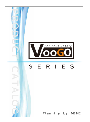 VooGOシリーズ　カタログ