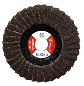 レヂボンミニディスク『MD-58』