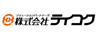 低・未利用地活用検討のご提案