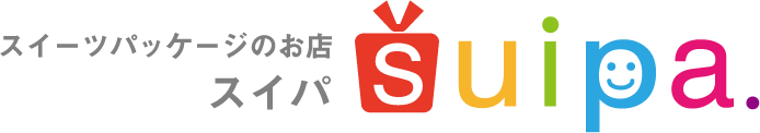 お菓子のプロ向け通販サイト『suipa』（業務用）
