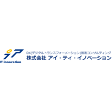 プロジェクトマネジメント・P M O 支援サービス
