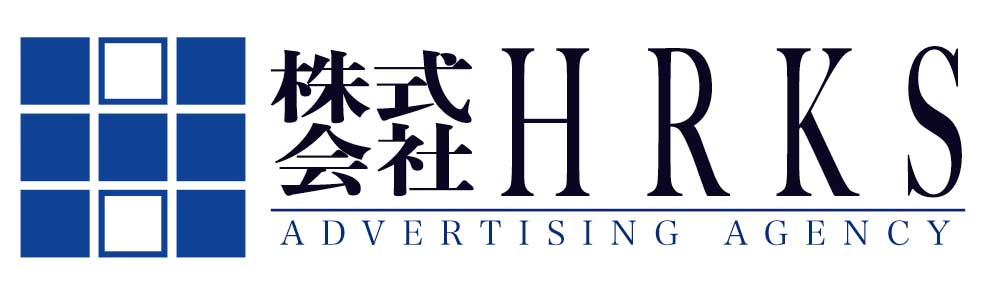 インターネット広告サービス