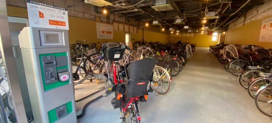 【こんなお悩みありませんか】駐輪場経営をお考えの皆さまへ