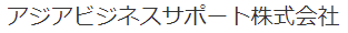 法人向け　研修サービス