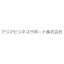 法人向け　研修サービス