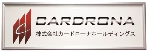 LEDバックライト パネル ADアルミフレーム 300*1800