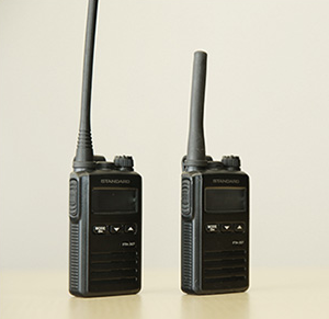 株式会社九州コムテック 無線機のご案内