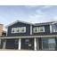 [Heat Exchange Coating Construction Example] Private Residence Exterior Wall