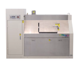 食品資源リサイクル機器『マジックバイオくん』