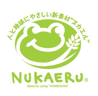 ヌカエルエコパック