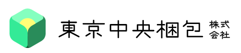 梱包・物流サポートサービス