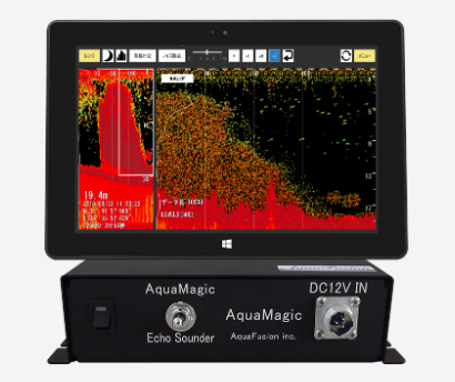 魚1匹1匹がわかる魚群探知機『AquaMagic』