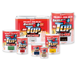 油性塗料『油性トップガード』