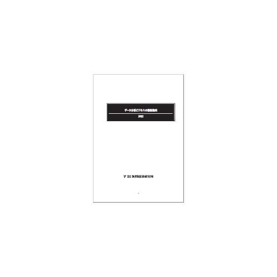 R64200101.PNG