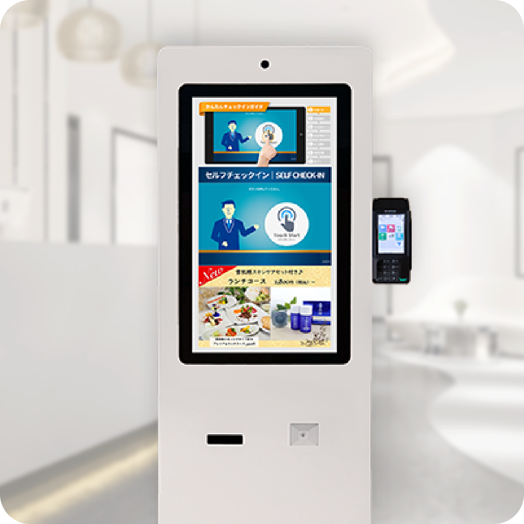 AdvaNceD IoT スマートチェックインforカードロック